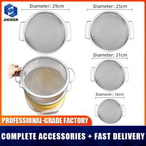 스테인레스 스틸 페인트 라텍스 페인트 필터 메쉬 스프레이 기계 액세서리 깔때기 메쉬 필터 메쉬 커버 필터 도구 페인트 메쉬