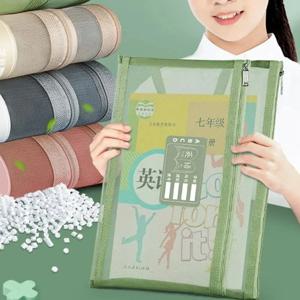 A4 편지지 보관 가방 더블 레이어 메쉬 지퍼 가방 대용량 주최자 가방 화장품 메이크업 가방 투명 파일 폴더