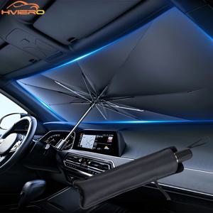 다목적 편리한 접이식 자동차 앞 유리 차양, 인테리어 프로텍터 액세서리 부품, 자동차 파라솔, 우산 전면 커버