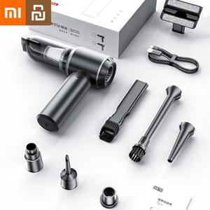 샤오미 유핀 차량용 진공 청소기 강력한 흡입력 무선 휴대용 청소기 신제품