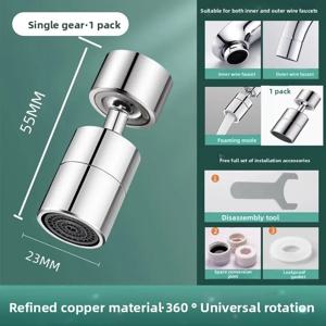 360 °   회전식 주방 수도꼭지 스프레이 헤드 필터 세면대 스플래시 방지 어댑터 2 모드 조절 가능한 주방 싱크 수도꼭지 통풍기 크레인