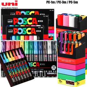 일본 Uni POSCA 마커 펜 세트 아크릴 낙서 그리기 영구 방수 어린이 그림 PC-3M/1M/5M 패브릭 미술 용품