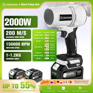 ONEGREEN 브러시리스 2000W 전기 터보 송풍기 제트 팬 150000RPM 공기 송풍기 Makita 18V 배터리 핀 용 강력한 송풍 도구