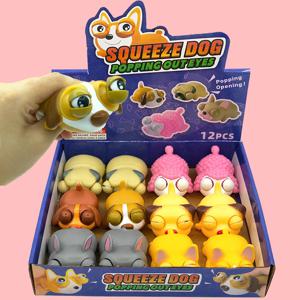 크리 에이 티브 재밌는 안구 버스트 짜기 눈 장난감 사랑 잠자는 개 핀치 장난감 성인 키즈 스트레스 릴리프 Fidget 장난감 인형 장난감