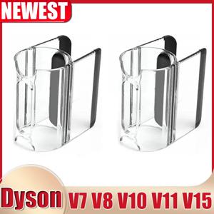 다이슨 V7 V8 V10 V11 V15 진공 청소기 스위퍼 로봇 부품 액세서리 용 액세서리 홀더 부착 클립