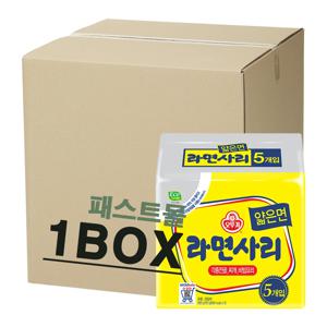 오뚜기 라면사리 얇은면 멀티팩(110g X 40개) 1박스