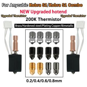 Anycubic Kobra S1 Hotend 세라믹 Kobra S1 콤보 헤드 S1C 24V 48W 200K 급속 가열 300 용 새 업그레이드 핫 엔드 ℃