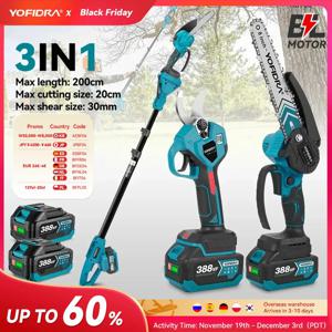 요피드라 브러시리스 텔레스코핑 폴 전기 8인치 체인톱 32MM 가위형 고정식 정원 가지치기 도구 (마키타 18V 배터리 핀용)