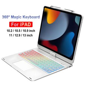 360° 매직 키보드 케이스 iPad Air 11 13 M2 M3 2025 Air 4 5 10.9 호환 iPad Pro 11 12.9 13 10세대 11세대 A16 10.2 7/8/9세대 폴리오