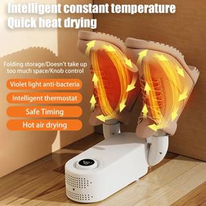 접이식 신발 건조기 가정용 일정한 온도 부팅 건조기 빠른 건조 신발 히터 살균 탈취 신발 건조기