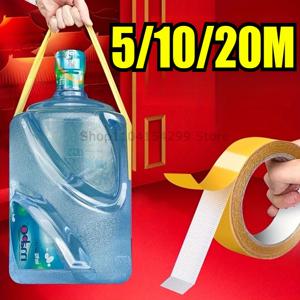 초강력 고정 양면 테이프 헤비 듀티 반투명 메쉬 방수 무흔적 강력 그리드 카펫 접착 테이프