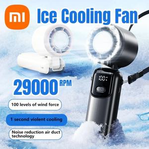 신형 아이스 쿨링 핸드헬드 팬 100단계 터보 휴대용 USB 책상용 팬 접이식/걸이형 야외용 빠른 냉각 아이스 컴프레스 신제품