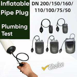 파이프 천연 고무 배수 에어백 풍선형 막대 스톱 플러그 블록 DN 200/150/160/ 110/100/75/50