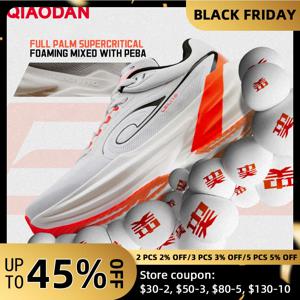 QIAODAN TG1.0 2025 남성용 마라톤 러닝화 충격 흡수 고반발 장거리 트레이닝 스니커즈 QDB023253285