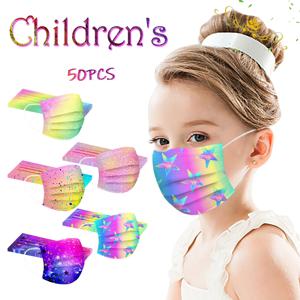 어린이용 일회용 인쇄 마스크 50개/100개 다채로운 만화 어린이용 마스크 매일 인기 있는 실용적인 휴대용 멀티 컬러