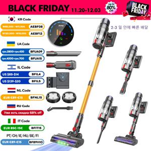 Armo V22 55kPa 600W 전력 휴대용 진공청소기 6 in 1 무선 진공청소기 스마트 홈 LED 디스플레이 이동 가능한 건전지에 있습니다