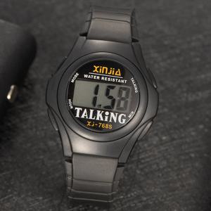 시각 장애인, 노인 또는 시각 장애인을 위한 러시아어 말하는 손목시계 전자 스포츠 말하는 시계 768N