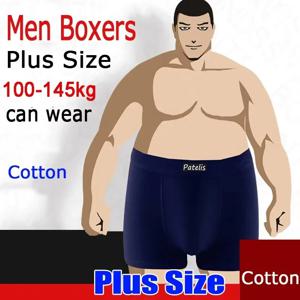 남자 복서 플러스 사이즈 90-200kg 대형 반바지 편안한 속옷 전체 코튼 원단 고품질 3XL-10XL