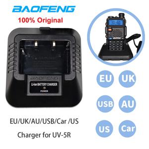 기존 Baofeng UV-5R EU/US/UK/USB/자동차 배터리 충전기 양방향 라디오 UV5R DM-5R 충전기 Baofeng 워키 토키 UV-5R 액세서리