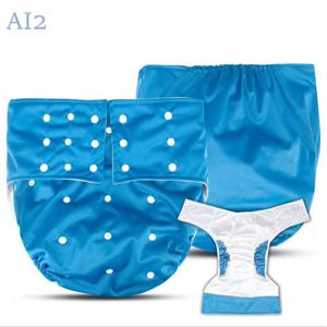 1pcs 성인 기저귀 방수 남성 여성 요실금 바지 재사용 가능한 조절 가능한 친환경 스웨이드 천 얼음 실크 천 기저귀