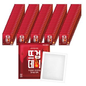 더나은 25년 제조 KC인증 뜨겁데이 미니 붙이는 핫팩 22G 100매