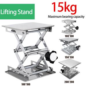 리프트 테이블 실험실 플레이트 잭 가위 스탠드 플랫폼 라우터 작업대 테이블, 목공 리프트 실험실 목공 도구, 신제품
