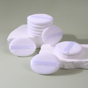 2-5-10-20Pcs 베이스 및 고정 메이크업을 위한 휴대용 및 실용적인 고급 흰색 라운드 파우더 퍼프