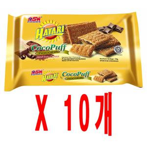 하타리 코코퍼프 초콜릿맛 10개