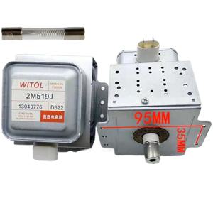 MEIDA용 전자 레인지 부품, 2M519J