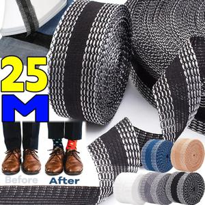 자체 접착 바지 페이스트 테이프, 바지 가장자리 청바지, 의류 길이 단축, 수리 다리미 밑단 테이프, DIY 재봉 액세서리