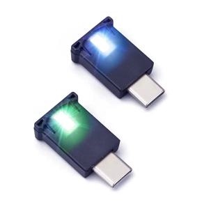 Type-C 조정 가능한 인테리어 분위기 램프 자동차 인테리어 램프 LED 주변 조명 8 색 RGB 동적 그라데이션 밝기