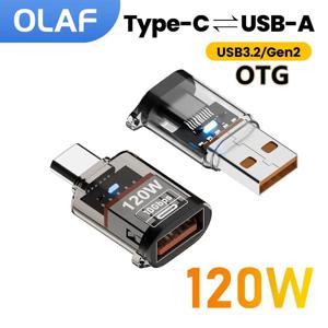 120W 고속 충전 USB 3.2-유형 C 어댑터 OTG 10GB PC 태블릿 용 고속 데이터 오디오 전송 Xiaomi Huawei USB C 변환기