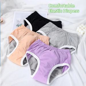 성인 요실금 천 기저귀 빨 수있는 성인 기저귀 누출 방지 편안한 순수 코튼 성인 요실금 천 기저귀 4 색
