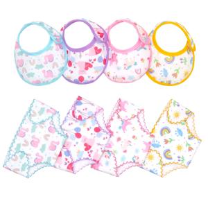 2개 인형 기저귀, 14-18인치 아기 인형 및 기타 유사한 인형용 인형 속옷, 43cm 아기 인형 속옷, 인형 턱받이