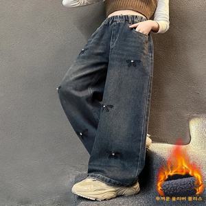 여아용 플리스 안감 청바지 캐주얼 스트레이트 레그 와이드 레그 팬츠 하이 웨이스트 롱 바지 트렌디한 한국 스타일 아동복