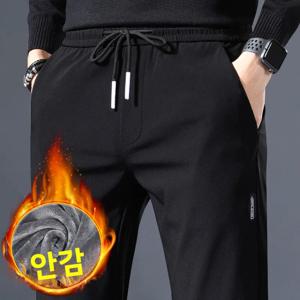 남성 캐주얼 플리스 안감 루즈핏 스트레이트 레그 팬츠 가을 겨울 아우터웨어 스포츠 스타일 폴리에스터 섬유 롱 트라우저