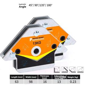 2개입 13KG 자석 용접 홀더 앵글 솔더 애로우 마그넷 용접 고정기 포지셔너 페라이트 홀딩 보조 위치 지정 도구