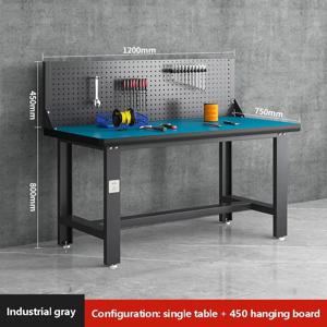 정전기 방지 작업대 스테인리스 유지보수 테이블 조립 라인 작업장 작업 검사 테이블