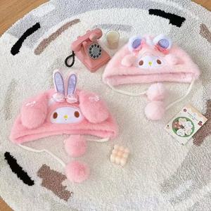 Kawaii Sanrio 헬로 키티 귀여운 플러시 모자 어린이 겨울 따뜻한 귀 보호 모자 학생 사이클링 방한 두꺼운 풀오버 모자