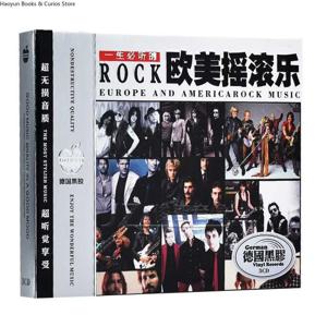 3CD, 클래식 유럽 및 미국 영국 록 음악 노래 CD 세트, 엄선된 자동차 CD