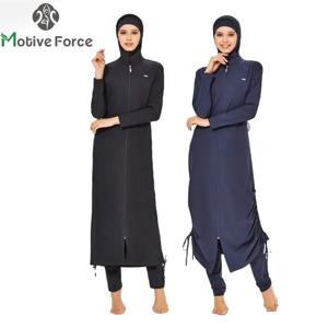 3PCS 이슬람 겸손한 Burkini Femmes 수영복 수영복 여성용 Abayas Hijab 이슬람 긴 소매 전체 커버 수영복 수영복