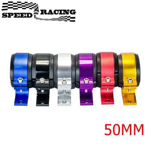 50mm 단일 외부 오일 펌프 고정 브래킷 연료 펌프 장착 홀더 필터 클램프 자동차 지원 FF-1001-50