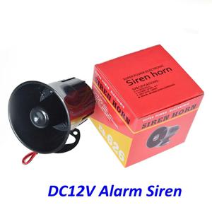 보안 DC 12V 야외 경보 사이렌 와이어 시끄러운 경보 경적 115Db 경보 시스템 15W에 대 한 외부 Sirena Alarma 스피커