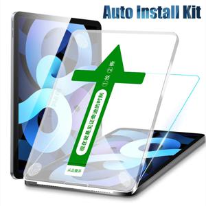 자동 정렬 키트 Ipad Pro 11 12.9 10 9 8 7 Air 5 4 3 2 13 Ipad Mini 6 5 4 Gen Th 필름 용 화면 보호기