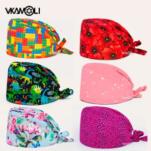 Gorro clínicos 만화 인쇄 스크럽 모자 수술 모자 남자 간호사 스크럽 모자 애완 동물 클리닉 작업 모자 의료 스크럽 모자