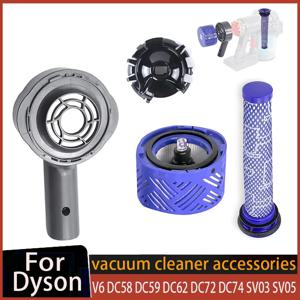 다이슨 V6 DC58 DC59 DC62 DC72 DC74 SV03 SV04 SV05 SV06 SV07 SV08 SV09 진공 청소기 파용 모터 후면 커버 HEPA 필터 업그레이드