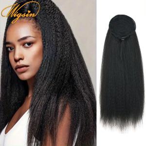WIGSIN 22인치 합성 롱 야키 스트레이트 퍼프 포니테일 드로스트링 클립 여성용 헤어 익스텐션