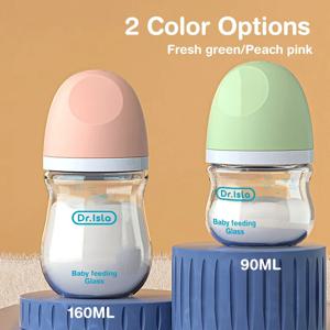 1PCS 신생아 젖병 90ML/160ML 아기 병 유리 병 방지 자만심 우유 젖병 유아 BPA 무료