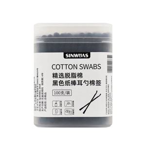 블랙 100PCS 더블 헤드 면봉 여성 메이크업 립스틱 면봉 팁 스틱 코 귀 청소 건강 관리 Bastoncillos Oidos
