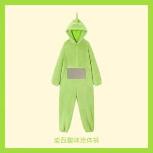 성인 어린이 Teletubbies 의상 부드러운 긴 소매 조각 잠옷 의상 Lala 홈 의류 코스프레 성인 unisex HomeWear